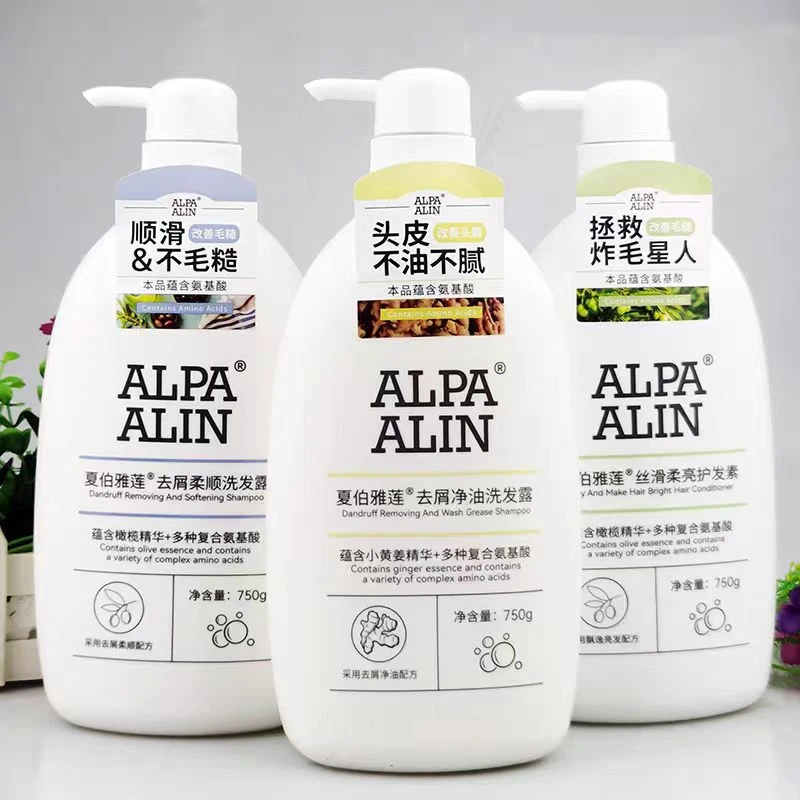 夏伯雅莲橄榄氨基酸洗发水白茶樱花控油香氛沐浴露护发素蓬松