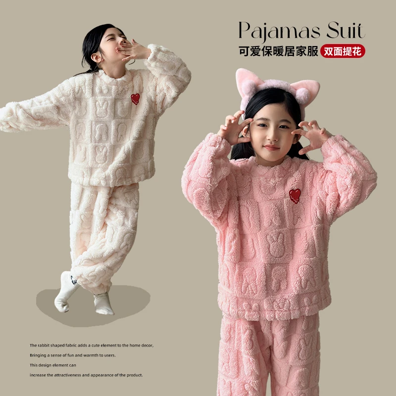 陈大猪女童 2023新款甜美连体胸口爱心刺绣保暖家居服GGD323001