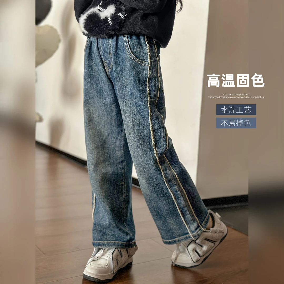 陈大猪女童【酷酷牛仔】秋冬季复古宽松亲子装直筒牛仔裤DYQ30005