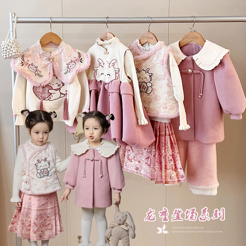 陈大猪女婴童冬款女宝宝套装“龙重登场”系列 拜年服GKD38363LUSON