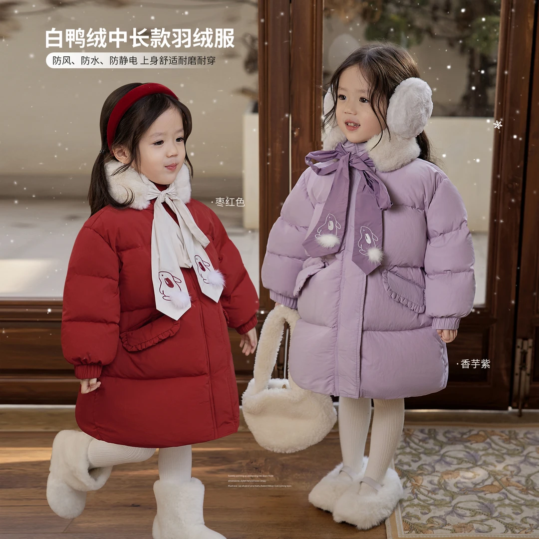 【陈大猪女婴童】YPD324130【温暖的羽绒服】是冬天的bi杀武器