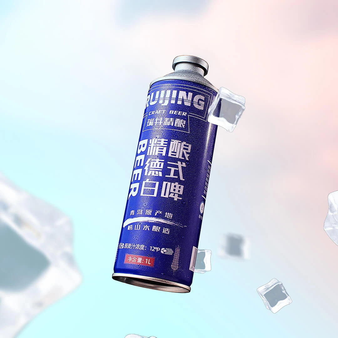 瑞井精酿原浆啤酒白啤270天长保彩箱装送礼