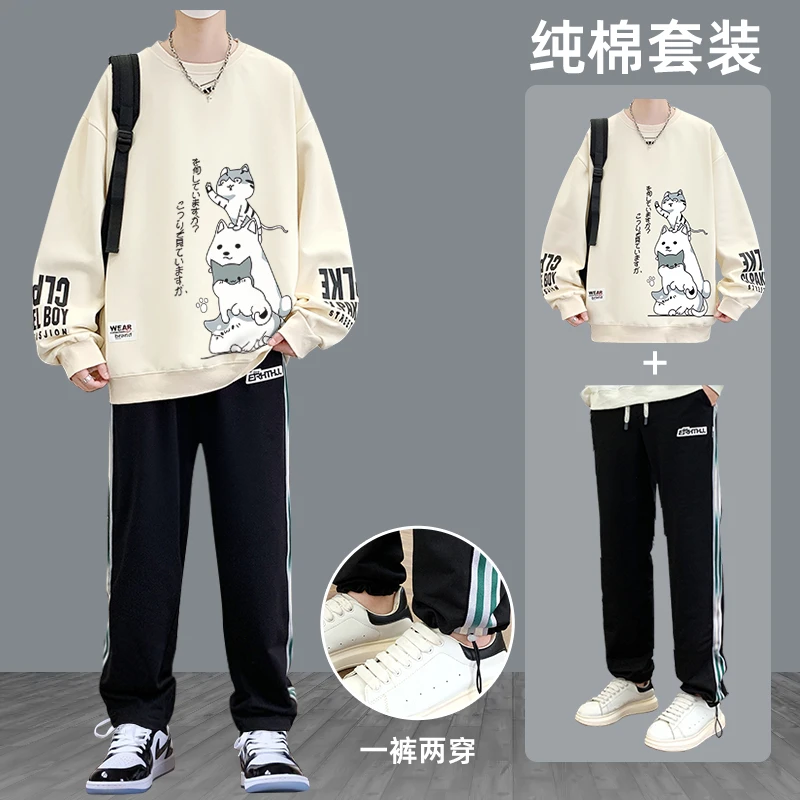 2024秋冬新款青少年圆领卫衣男初中学生休闲运动套装大男孩外套男