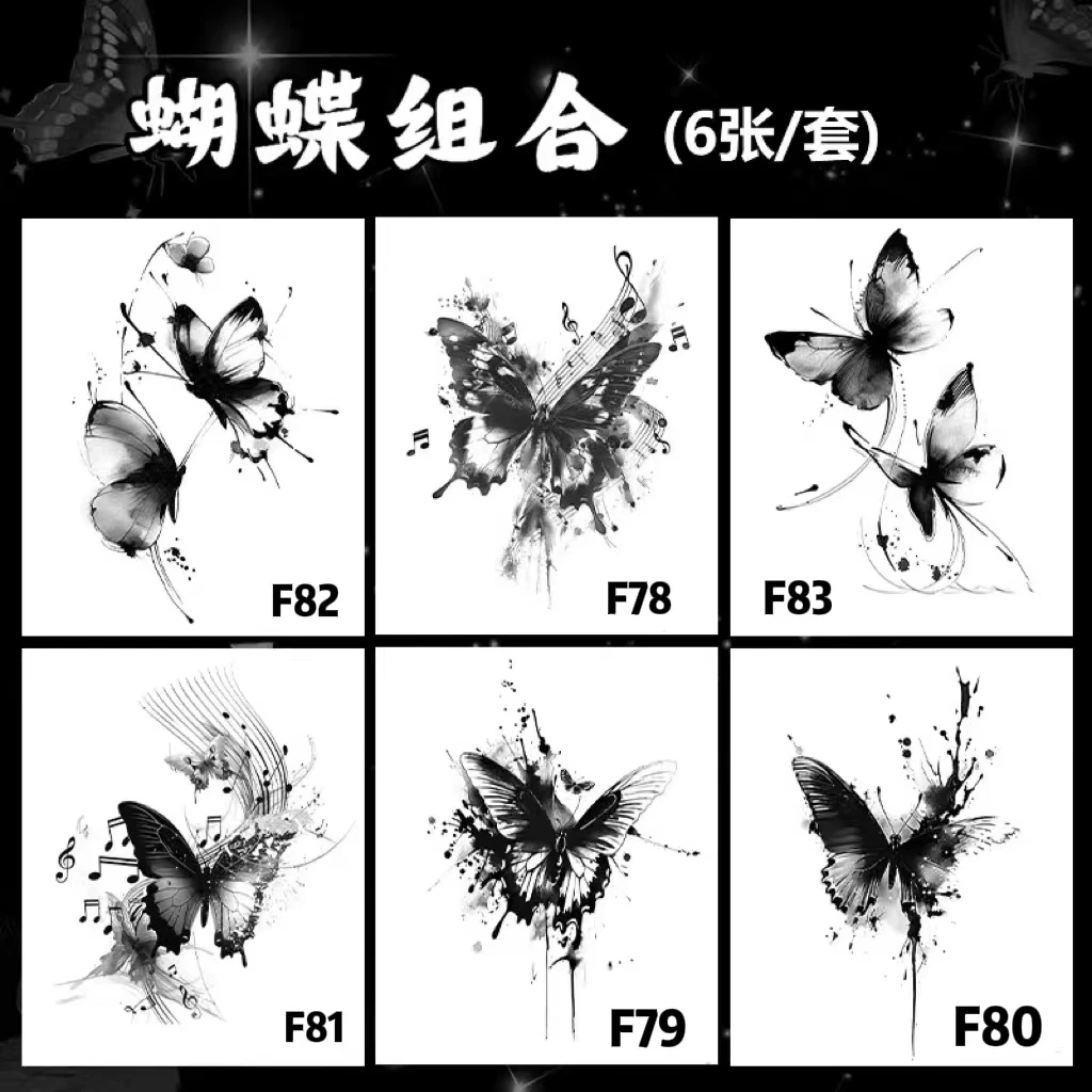 INS蝴蝶组合 草本纹身贴 女男防水持久不反光手臂大腿锁骨贴纸