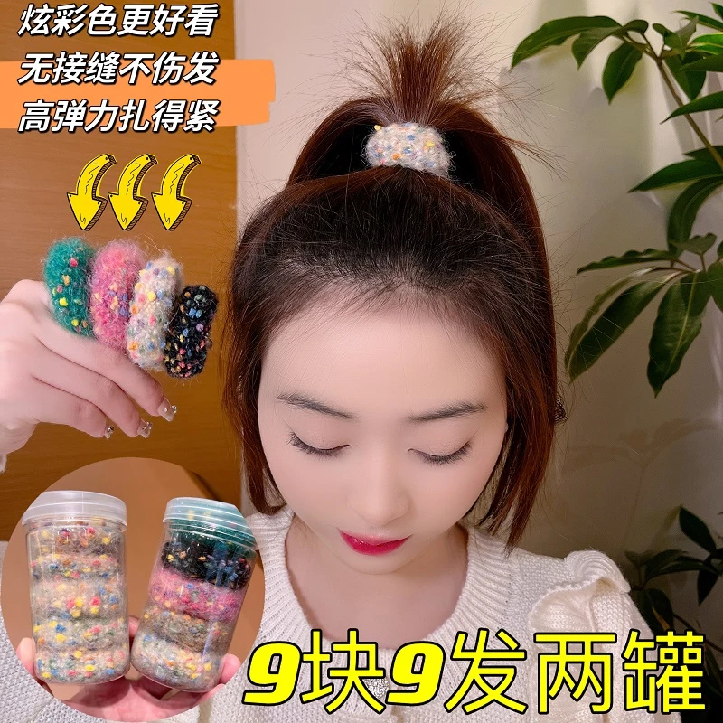 炫彩人气发圈彩色高弹力气质好看简约扎头皮筋加粗头绳头饰发绳