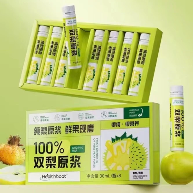 双梨原浆 刺梨75%➕雪梨25%双梨原浆结合维生素C