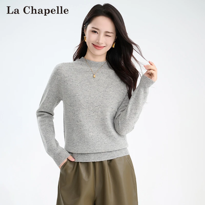 【拉夏贝尔】羊毛针织衫LA4DWYM1116 多色可选