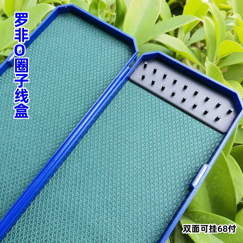罗非子线盒胶圈O圈子线盒空盒挂柱O型圈68付竞技双面仕挂垂钓钩盒