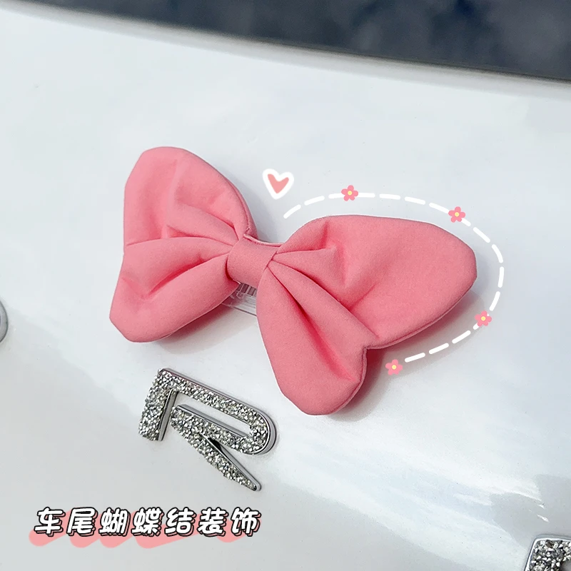 蝴蝶结挂车尾部挂件2023新款汽车后备箱车外装饰品车内饰品摆件女