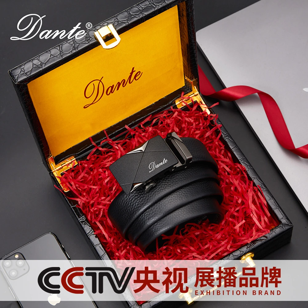 Dante丹迪轻奢高档男士皮带简约合金自动扣休闲裤腰带男款赠礼盒