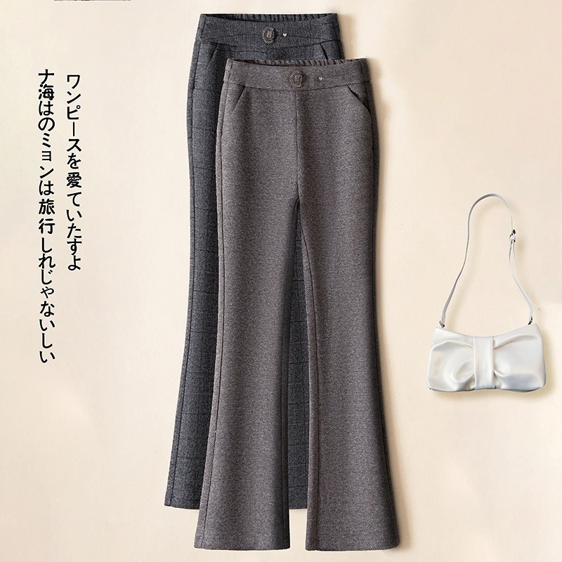 毛呢微喇阔腿裤女2023春秋冬季新款小个子加绒加厚喇叭休闲裤子