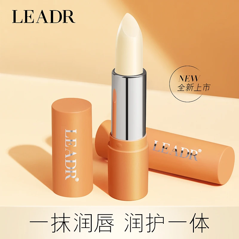 LEADR女神之美凡士林润唇膏