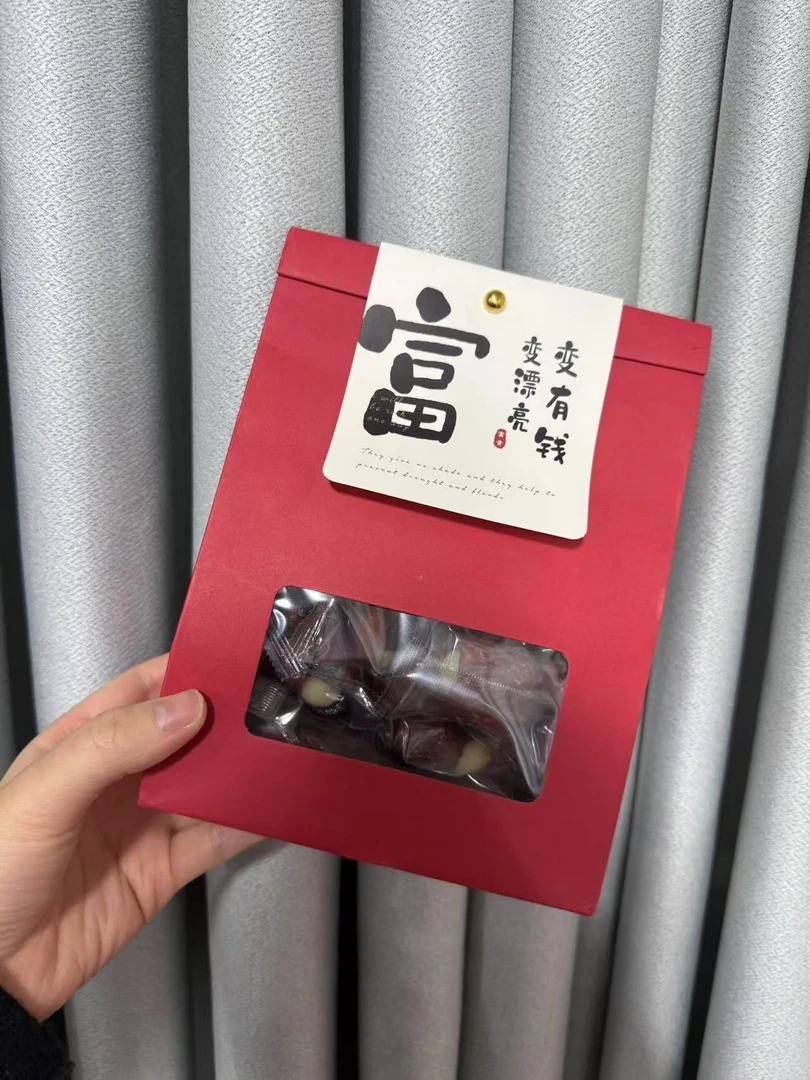 吃一口就停不下来的幸福枣（小猪）