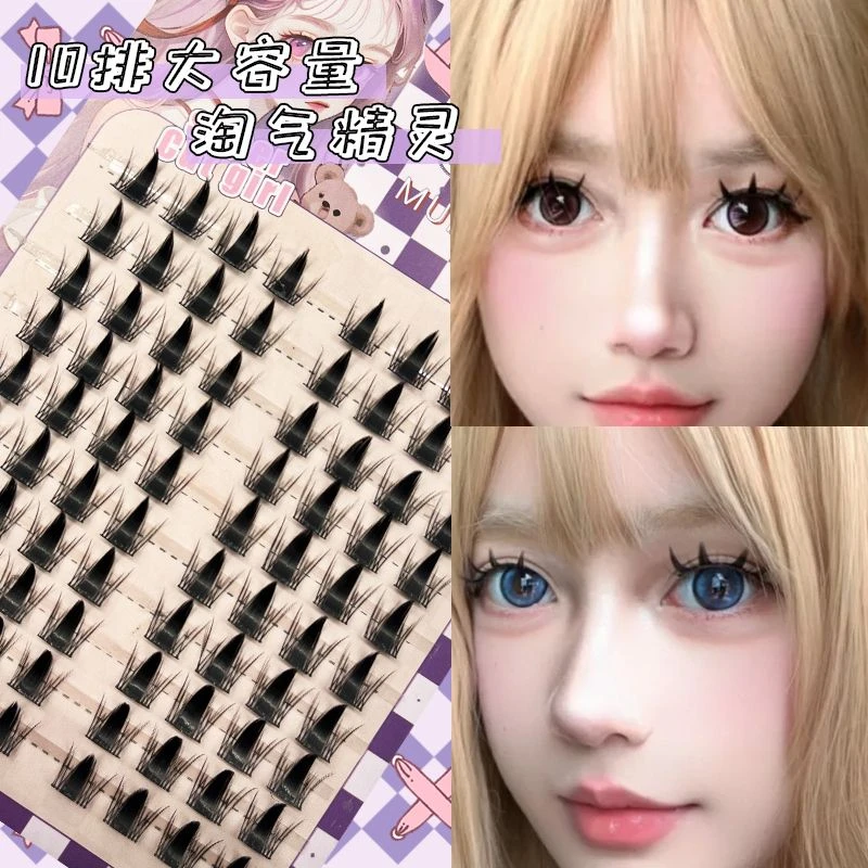 淘气精灵假睫毛欧美纯欲女神风新手浓颜芭比漫画睫卷翘日系小恶魔