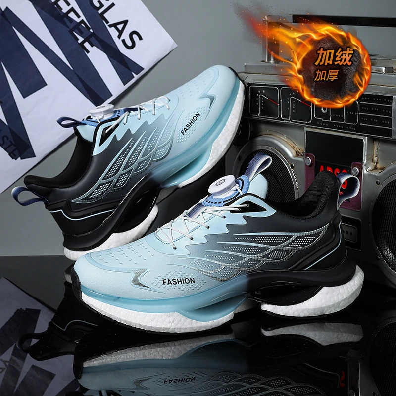 鸿尔星巴克旋转纽扣男鞋冬季加绒保暖二棉鞋青少年运动跑步跑鞋子