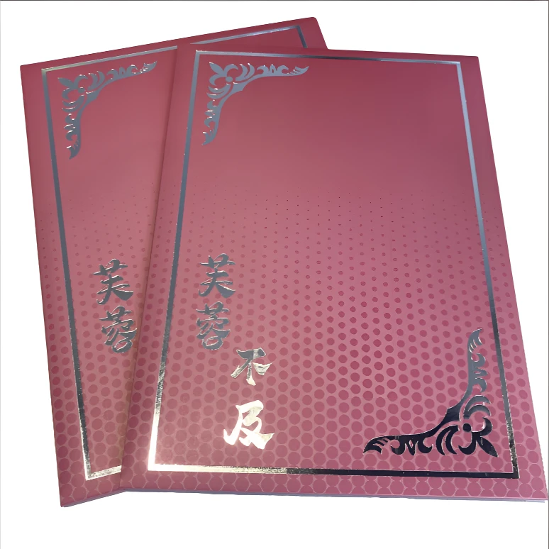 （扛箱）合集二次元动漫卡牌（无箱配只有卡册）默认代拆