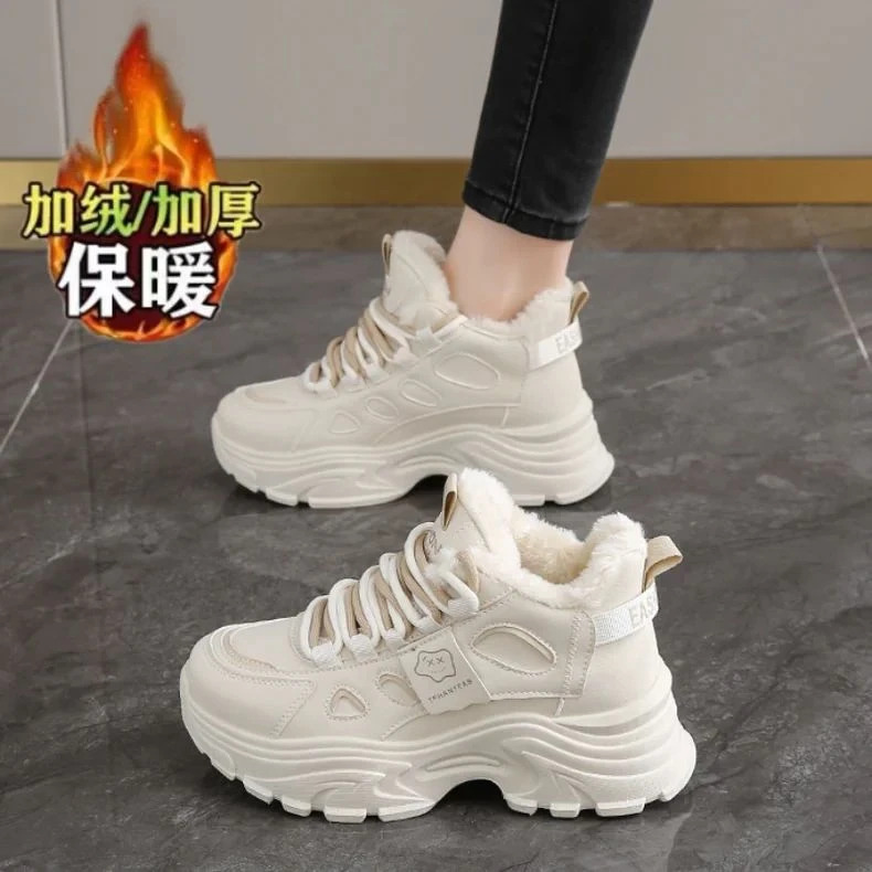 踩屎感加绒老爹鞋女真皮棉鞋冬季2024新款爆款高帮保暖小白运动鞋