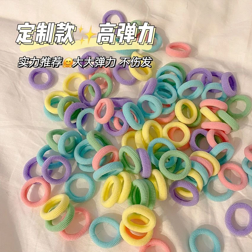 韩版不伤发可爱糖果色高弹力儿童皮筋扎头发发圈橡皮筋简约毛巾圈
