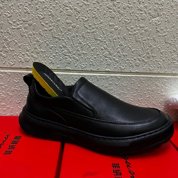 超软运动透气减震耐磨真皮舒适乳胶防臭男女吸汗鞋垫鞋垫增高舒适