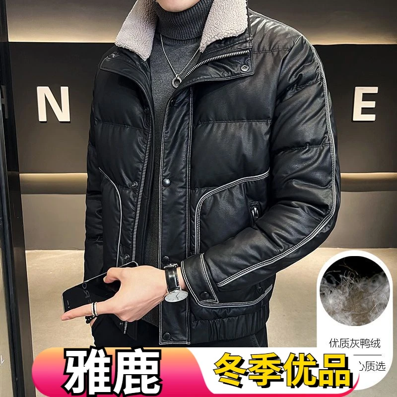 雅鹿皮羽绒服男士外套短款2023秋冬季新款潮流牌加厚保暖上衣服男