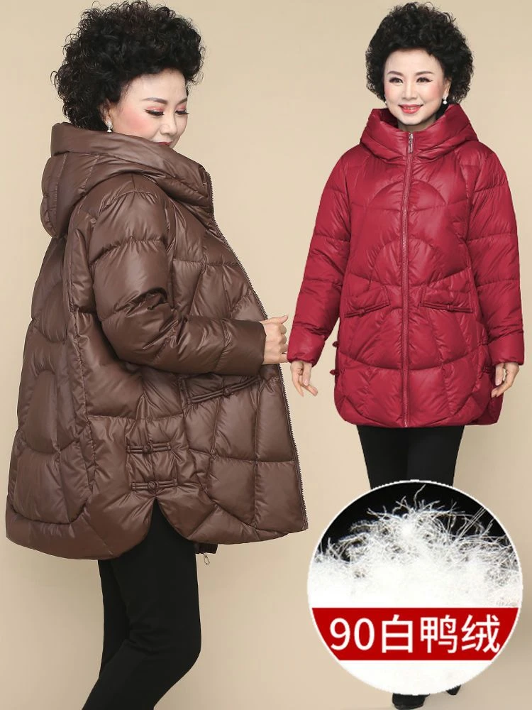 雅鹿特价妈妈冬装羽绒服中长款加肥加大码中老年人女秋冬洋气羽绒