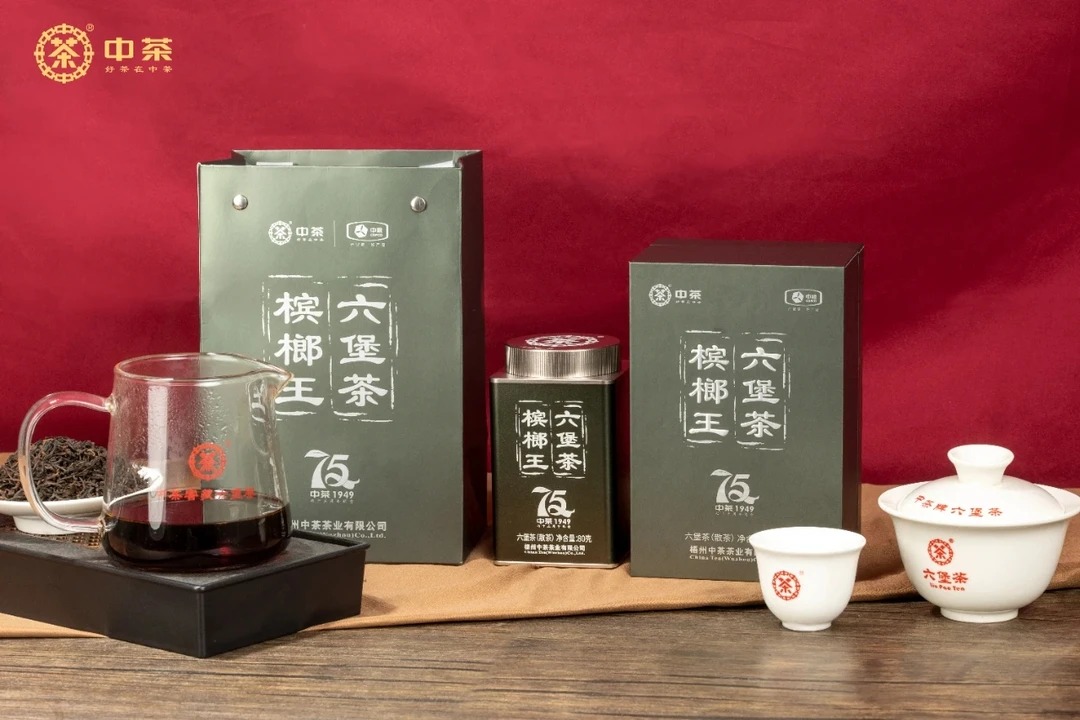 【宾榔王】 中茶窖藏六堡茶一级散茶80克罐装陈年老茶广西梧州黑茶