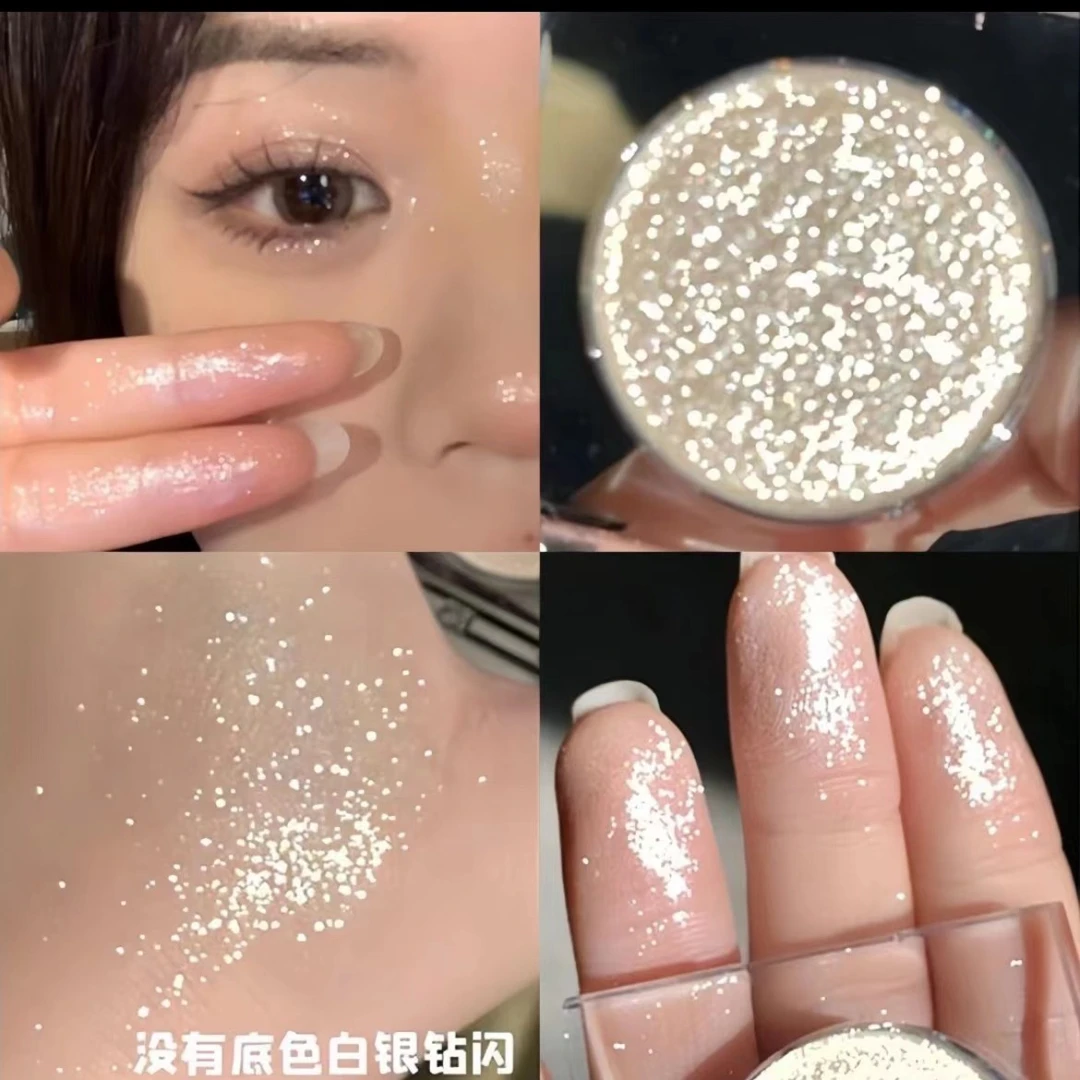 UD牛郎织女眼影珠光亮晶晶闪粉纯欲超闪高光爆细闪单色眼影一体盘