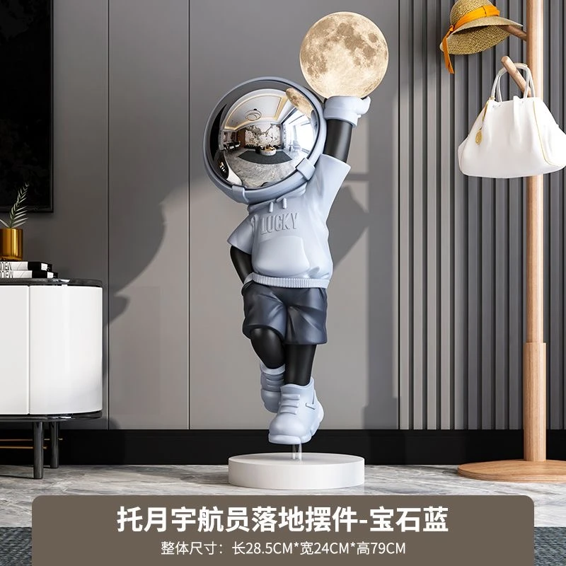 创意太空人摆件宇航员大型落地摆件客厅沙发电视柜装饰品乔迁礼物