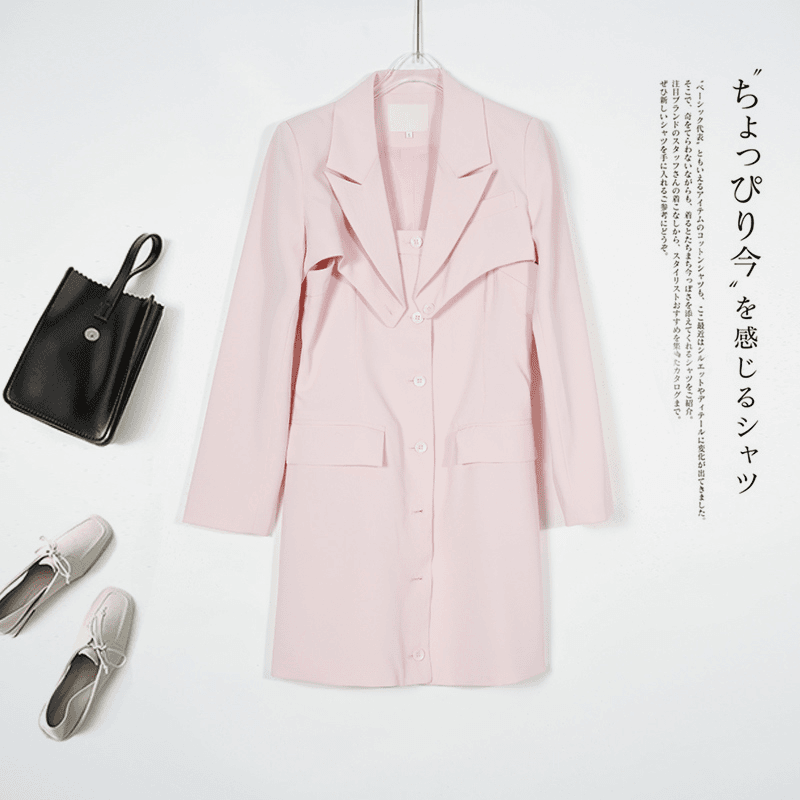 气质套装女2024年秋季新款时尚小众轻奢中长款两件套潮