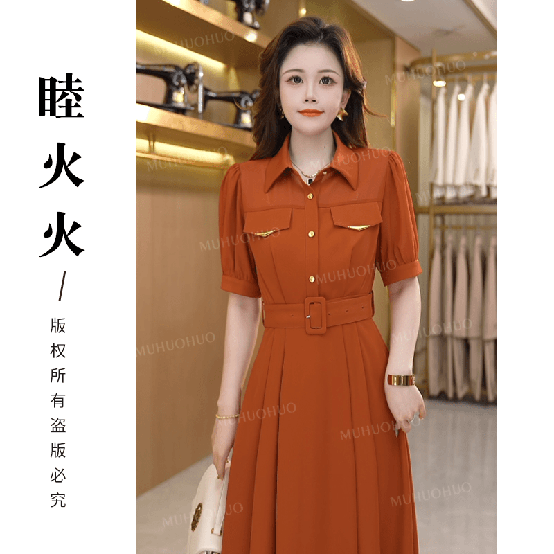 2024夏季新款轻奢气质时尚遮肉收腰显瘦半开领大裙摆连衣裙