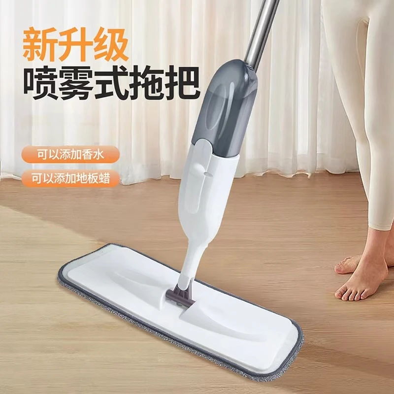 喷水喷雾平板拖把吸水一拖净免手洗干湿两用地板免洗清洁家用神器