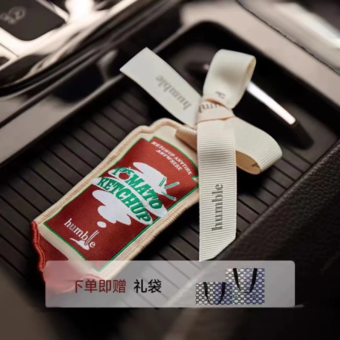 humble出风口车载番茄酱香包悬挂衣柜香氛袋番茄叶香薰小众可爱