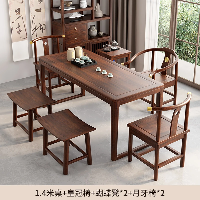 【XXX周边九省老板专属】阳台实木茶桌椅茶桌茶台茶桌茶椅组合茶台