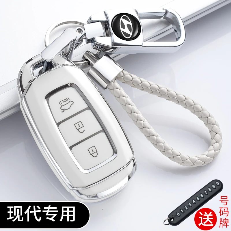 适用于北京现代领动钥匙套ix35朗动名图ix25悦动瑞纳伊兰特锁匙包
