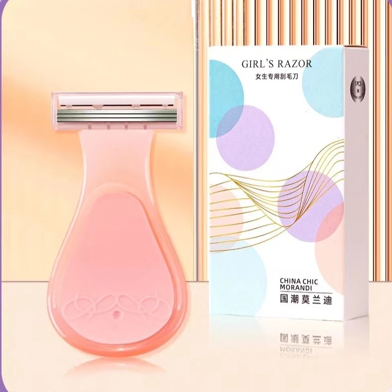 【新疆包邮】刮毛刀女士剃毛神器腋毛腿毛腋下毛发修剪器剃毛脱毛刀