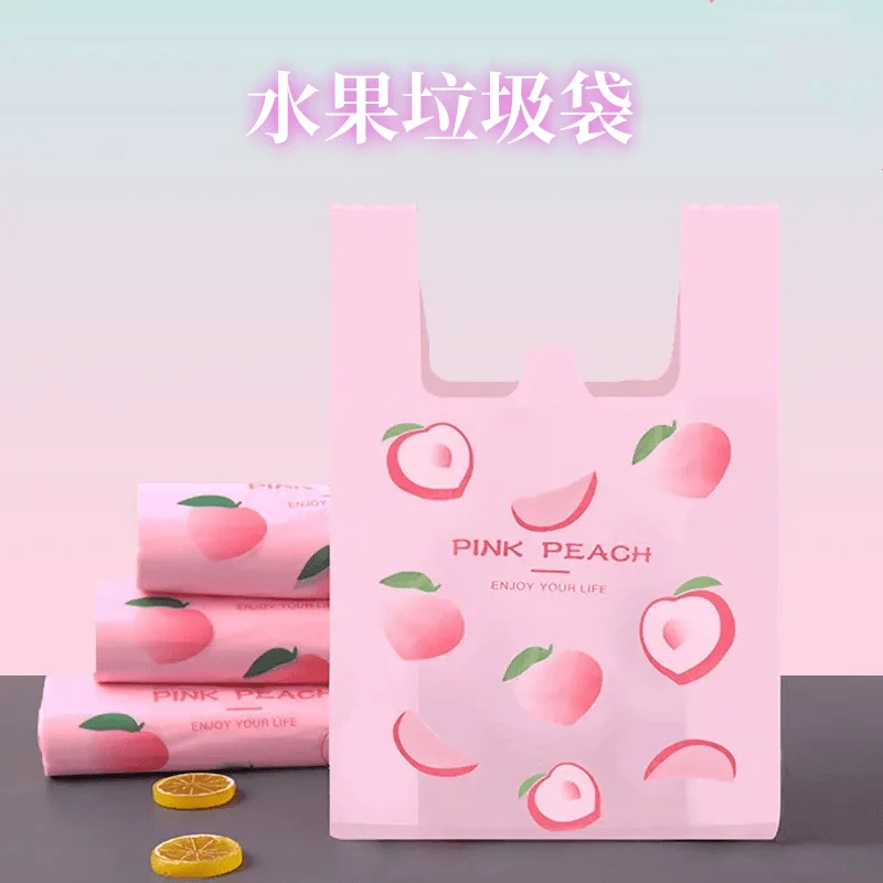 【新疆包邮拍1发2】水蜜桃水果垃圾袋加大防臭防虫背心垃圾袋可爱款