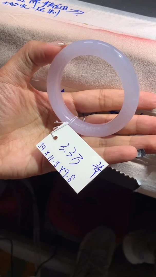 【闪购商品】定制翡翠未镶嵌毛货需抛光+68号手镯54#33000元