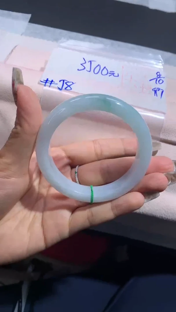 【闪购商品】定制翡翠未镶嵌毛货需抛光+71号手镯58#3500元