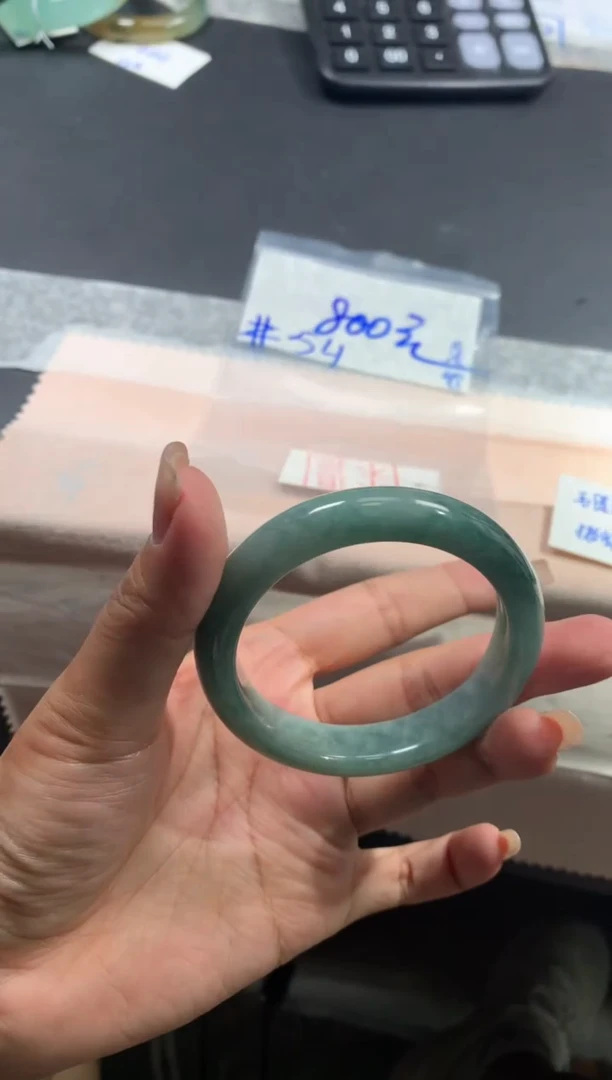 【闪购商品】定制翡翠未镶嵌毛货抛光+43号手镯54#800元
