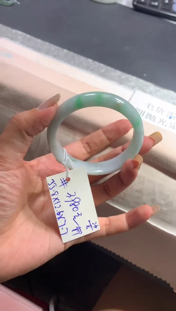【闪购商品】定制翡翠未镶嵌毛货抛光+80号手镯#3980元