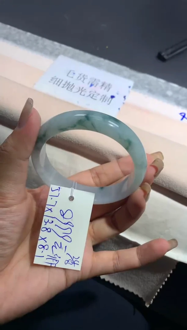 【闪购商品】定制翡翠未镶嵌毛货抛光+76号手镯57#8999元