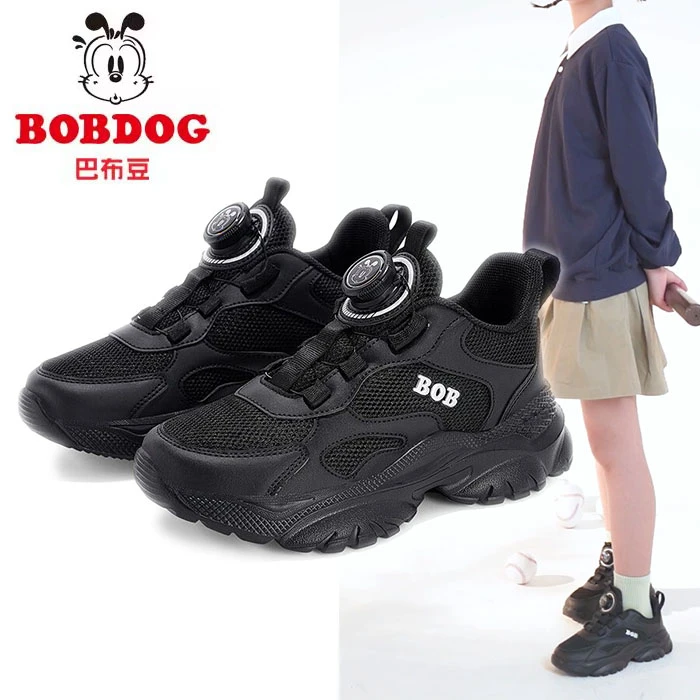 巴布豆男女童小黑鞋儿童运动鞋小白鞋春秋学生免系带网面跑步鞋子