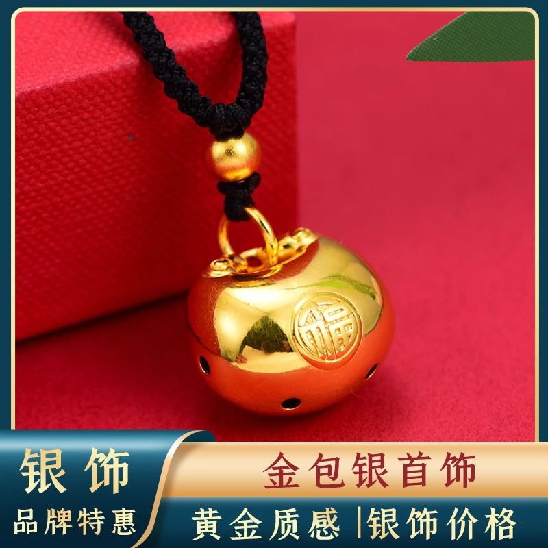 吊坠足银 【缘起金生】-包金足银时尚胖福锁包吊坠