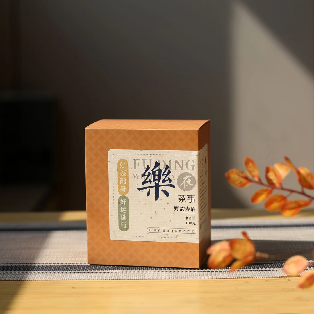 【福鼎白茶】乐在茶事野韵寿眉2022一级枣香荒野100克散装老白茶