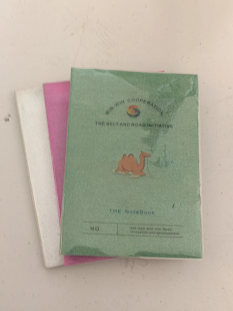 25k胶套横线本2540