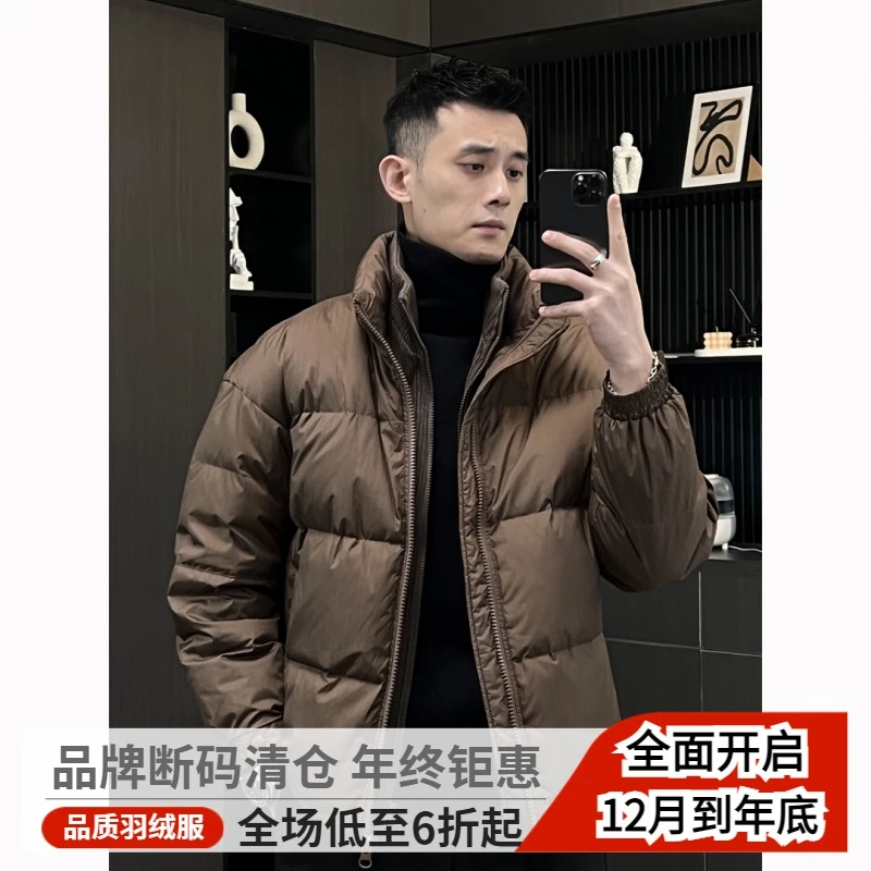 热销清仓鸭绒秋冬季新款针织拼接青年时尚短款休闲羽绒服潮流宽松