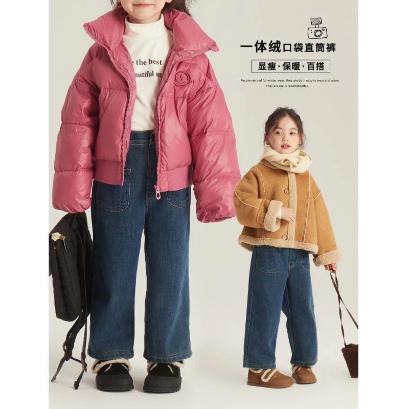 【现货】Senbaby童装儿童冬装一体绒直筒牛仔裤女童 百搭蓝色长裤