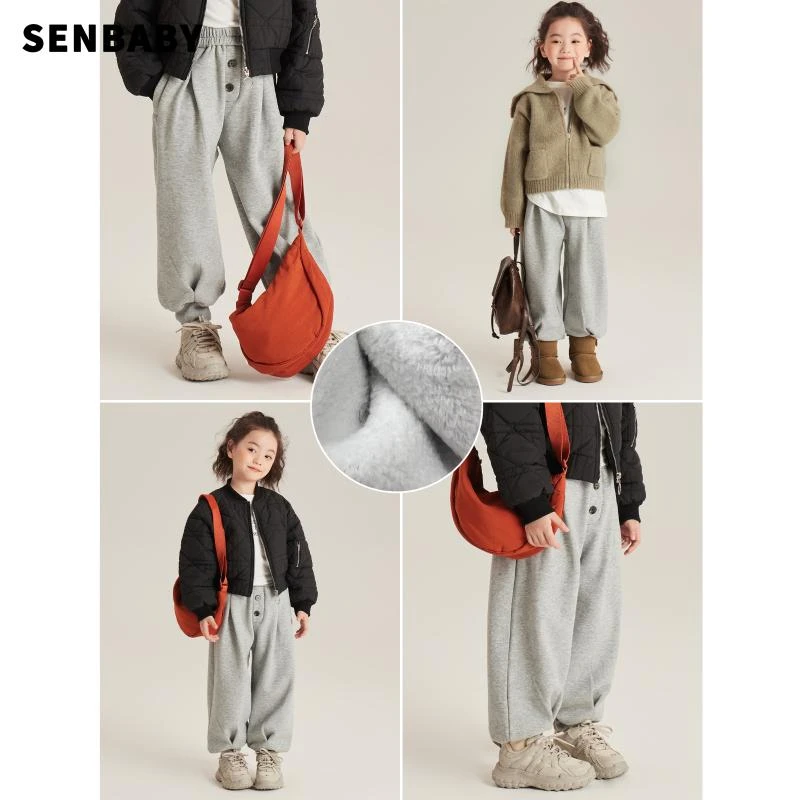 【现货】Senbaby童装冬儿童百搭束脚休闲卫裤中大童别致扣子加绒