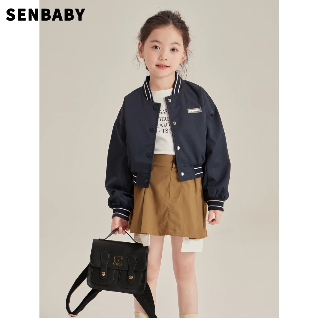 【现货】Senbaby童装23秋季新款女童时尚短版棒球服外套