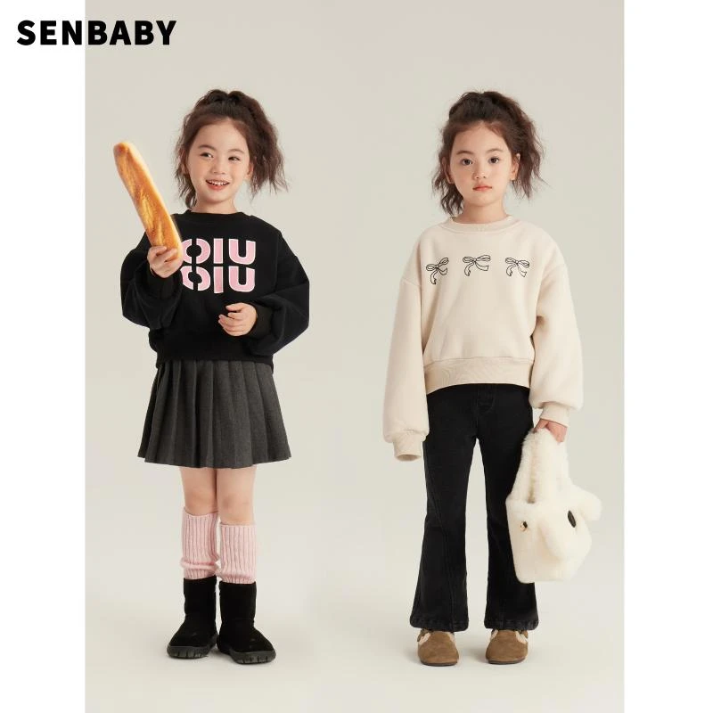 【现货】Senbaby童装儿童加绒短版卫衣中大童简约韩系冬季内搭上衣